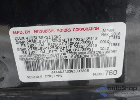 2016 Mitsubishi Outlander Sel из США, поврежденный, VIN JA4AD3A33GZ037305